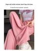 Women's High-Waist Straight-Leg Pants - European Cotton Velvet, Slimming and Drapey for Spring and Autumn 2025