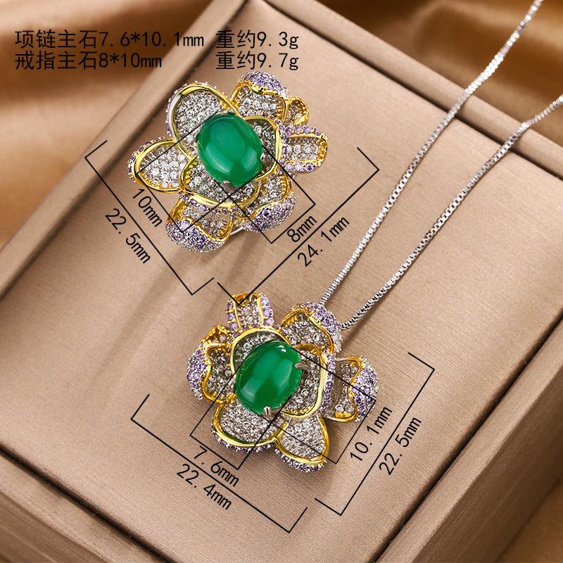 New Chinese Style Jade Pulp Retro Emerald Pendant Necklace High-end Simulation Ring Open Women's Set