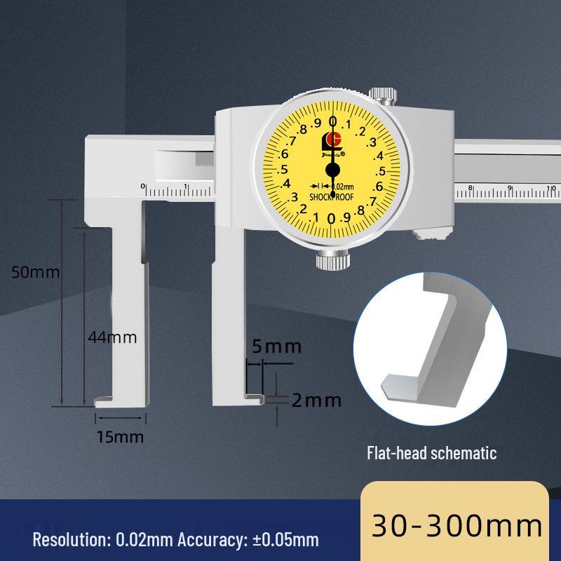 Guanglu Groove Caliper with Flat & Cylindrical Jaws, Dial Caliper (150, 200, 300mm)