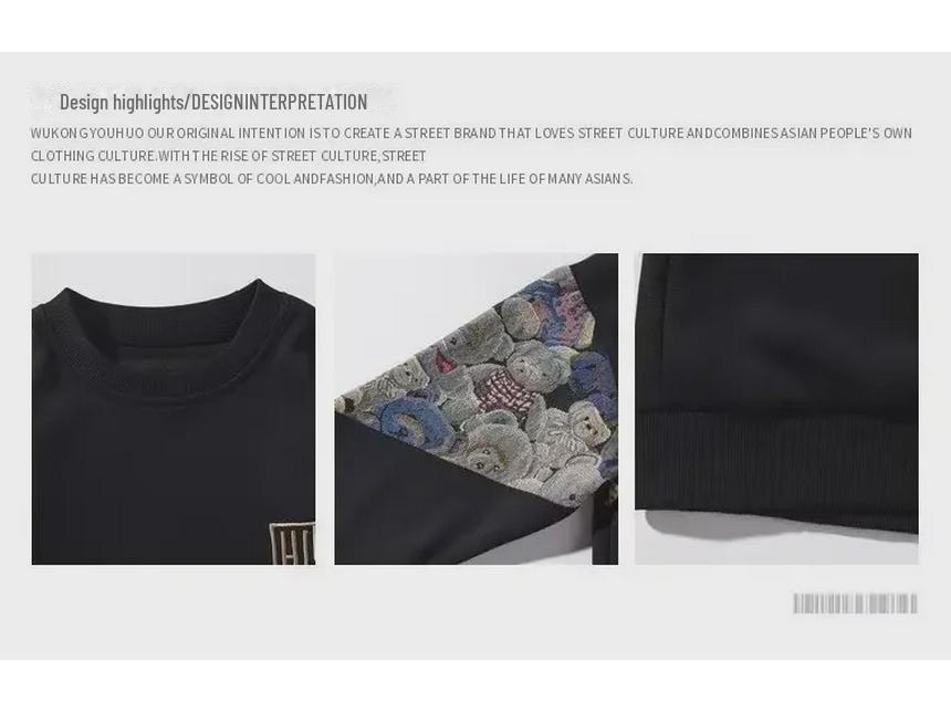 Men's Oversized Fleece Sweatshirt - Large Size, Casual, Hoodless, Autumn & Winter Wear