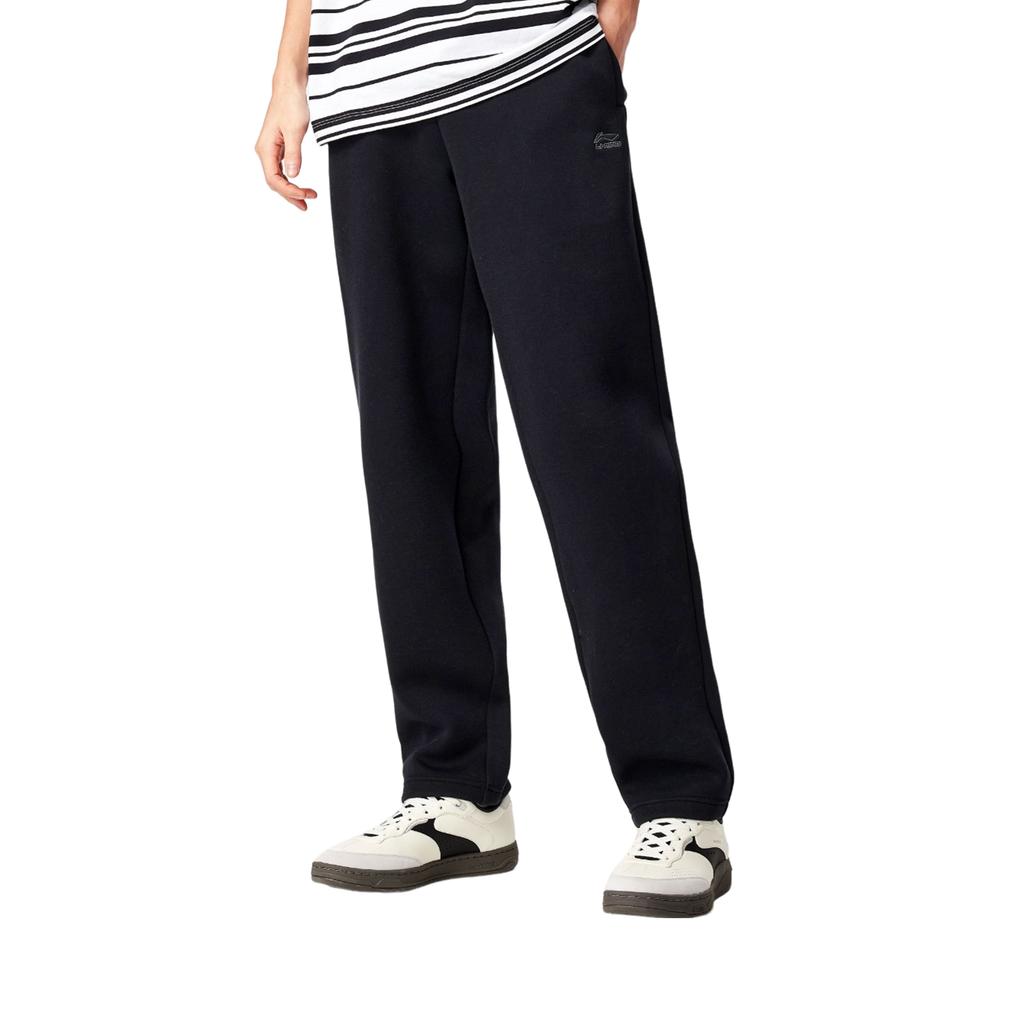 Li Ning Sports Trend Series Quick-Dry Cool Logo Knitted Sports Pants Men Bottoms AKLW079-3