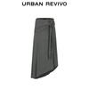 UR2026 Women's Summer Trendy Tie-Waist Irregular Hem Skirt