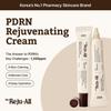 [Dr. REJUALL] Dr Rejuall Advanced PDRN Cream 20g