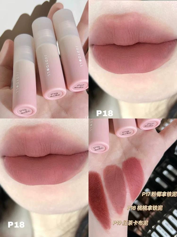 Juduo JudydoLL Matt Bubble Lip Mud P17 Small Milk Blocks Mud Gray Pink Lipstick Summer Nude Color Series Student Party Female
