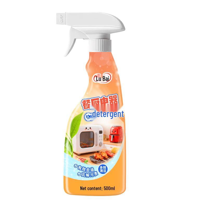 Lvbai Household Cleaning Solutions