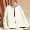 2026 Autumn/Winter Women's Lightweight Cotton Jacket: Short, Versatile, Warm Base Layer with Round Neck