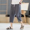 Summer Men's Casual Imitation Linen Seven Quarter Pants, Thin Solid Color Cut Pants, Fashionable Hip-hop Street Sports
