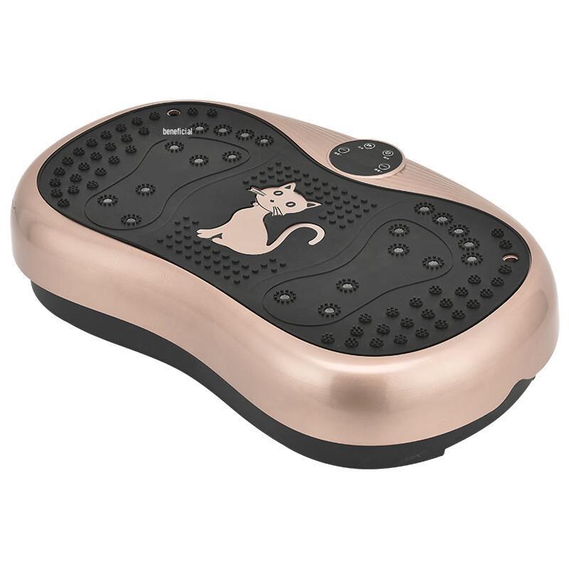 Yuanzu Home Vibration Plate Slimming Machine