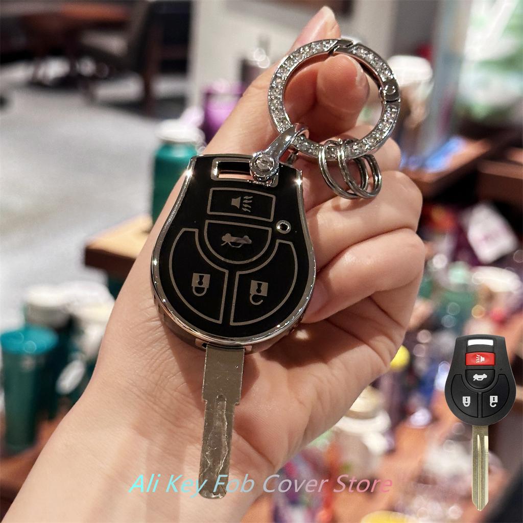 Key Fob Cover with Keychain Lanyard for Nissan 2013 2014 2015 Sentra