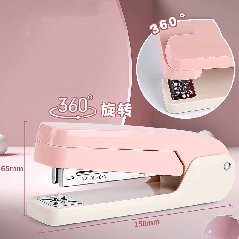 Вращающийся на 360° сверхпрочный степлер Легкое и плавное действие Модный дизайн для офиса, школы, дома розовый