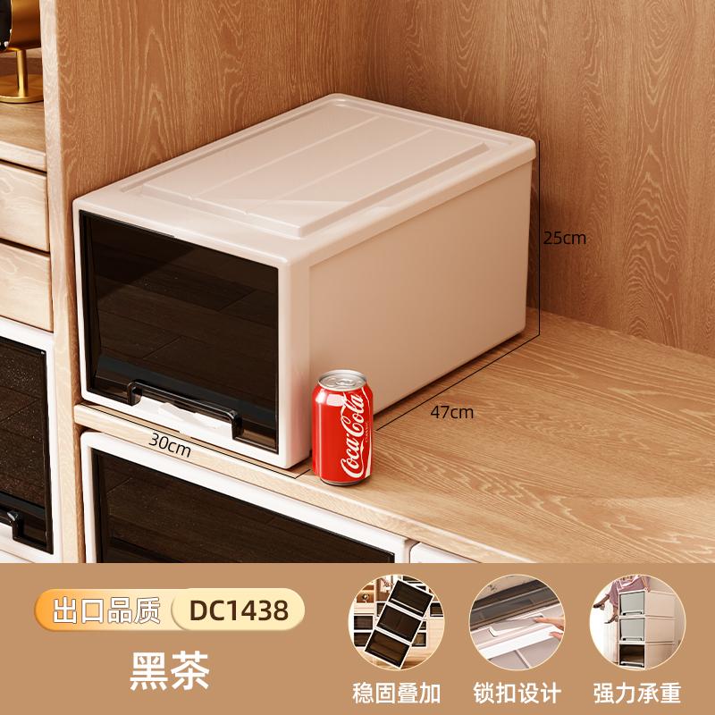 Deep Drawer Stackable Plastic Wardrobe Organizer Durable Closet Storage Container Clothes Sorting Cabinet for Home Organization