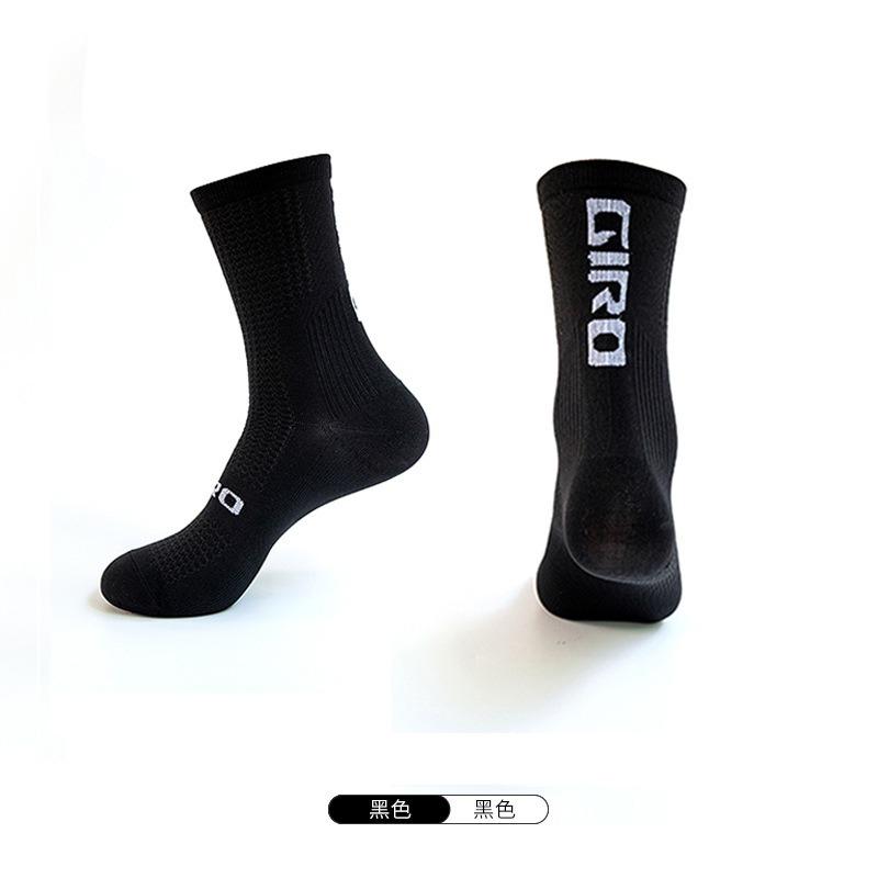 Bike Socks for Men Women Mid Calf Length Cycling Socks Breathable Comfortable