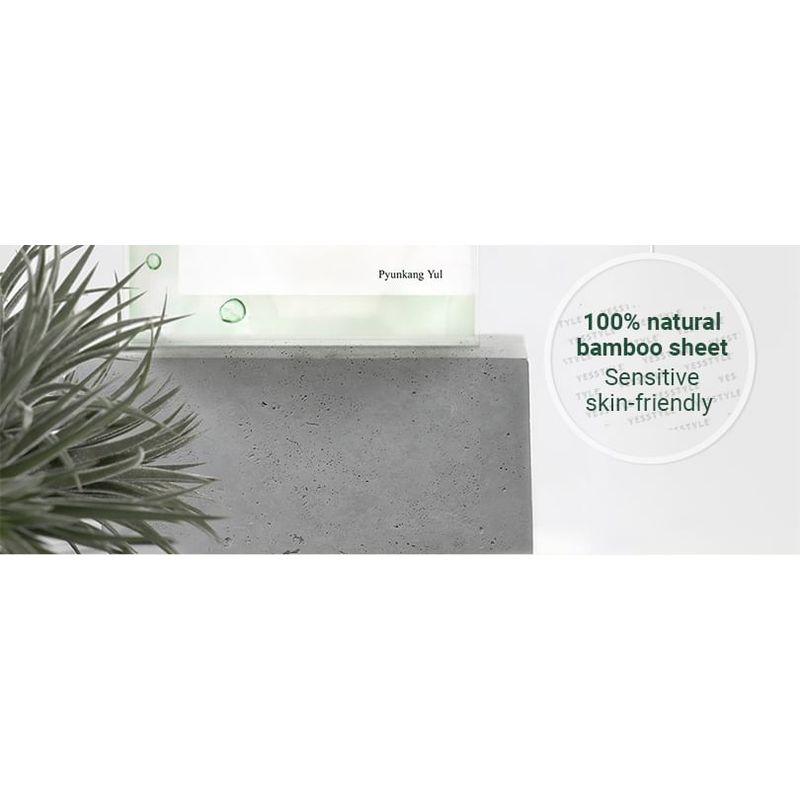 Pyunkang Yul - Calming Mask Pack Set