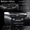 Flatland Note E13 Aura FE13 e-power Interior Accessories Custom Parts Air Conditioning Panel Center Duct Panel Side Duct Panel Set (Piano Black)