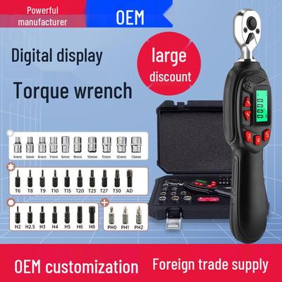 High-Precision Digital Torque Wrench Set with Adjustable Ratchet Head