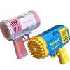 Children Outdoor Battle 40 Holes Rocket Launcher Handheld Portable Electric Automatic Bubble Gun Led Light For Boys And Girls