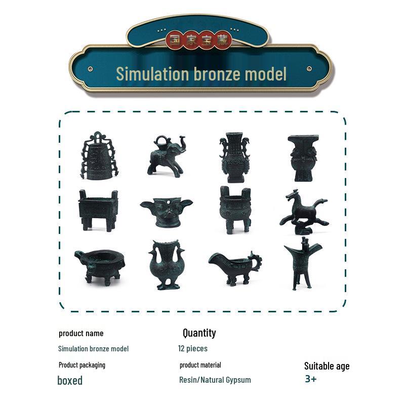 Antique Terracotta Army Archaeological Bronze Excavation Toy: Children's Educational Animal Head Model