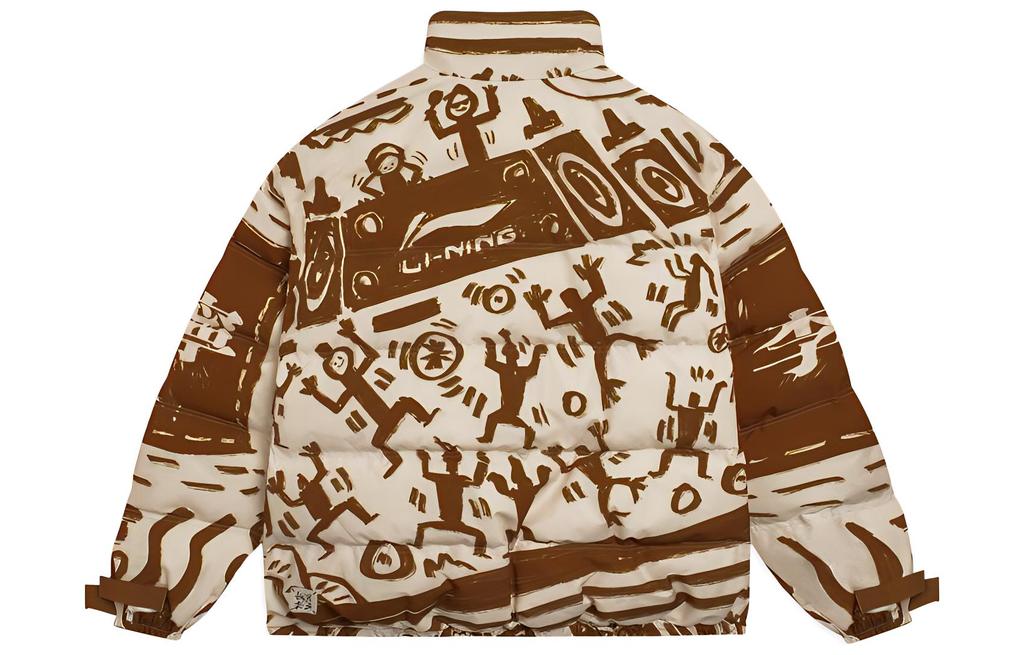 Li Ning Sports Life Collection Down Jacket Men's Brown AYMS077-1
