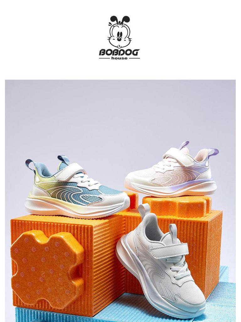 Bobodou Kids' Sports Shoes: Breathable Mesh Sneakers for Boys and Girls, Spring 2025 Collection
