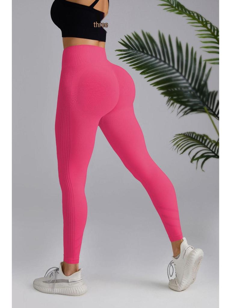 High-Waist Tummy Control Peach Hip Nude Yoga Pants - Breathable, Solid Color for Women