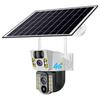 V380PRO Solar 4G Outdoor Waterproof HD Camera with Wireless Connectivity and Mobile Remote Viewing
