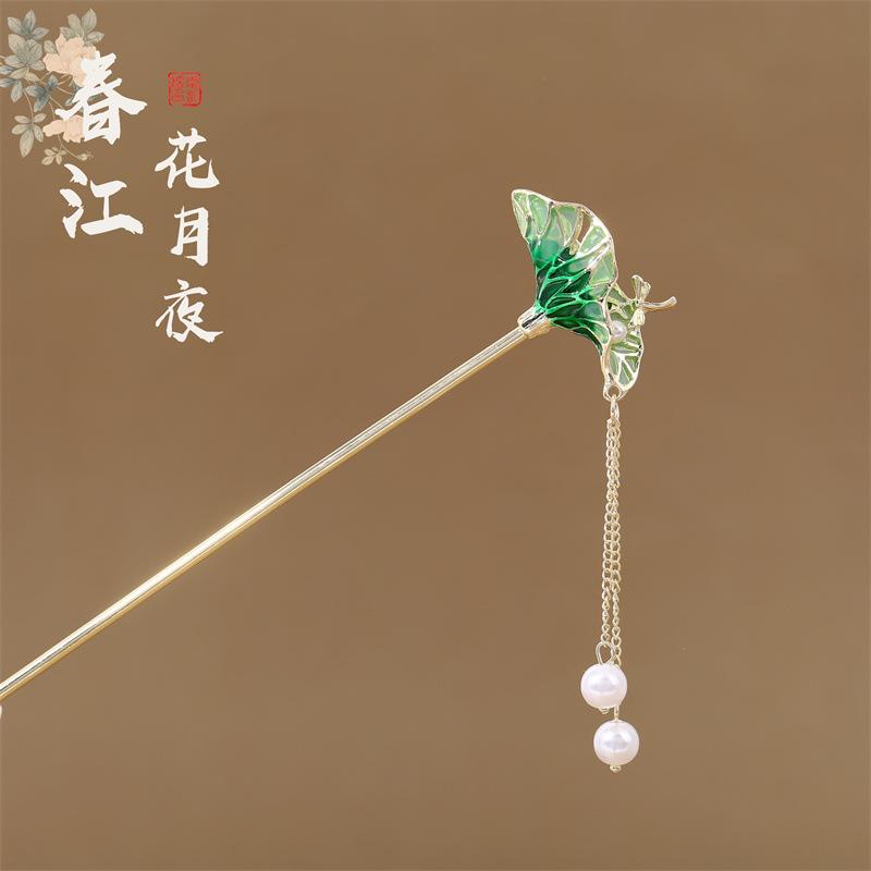 Elegant Flower Tassel Hairpin For Women Handmade Dripping Oil Pearl Butterfly Hair Stick Hanfu Cheongsam Dress Hair Accessories