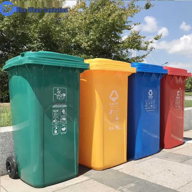 Blue Whale Outdoor Classified Trash Can