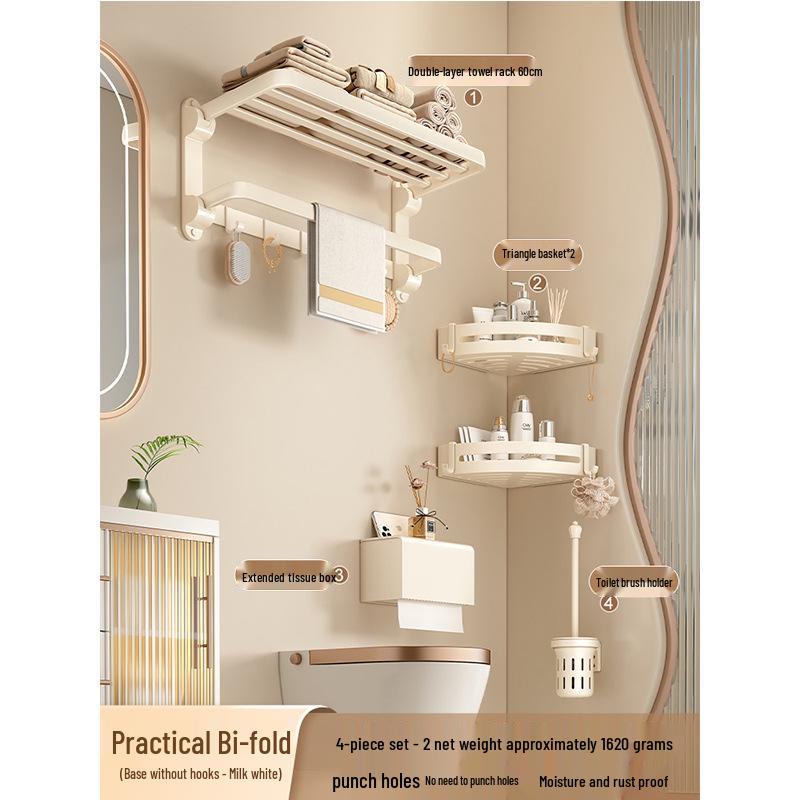 Milk White Punch-Free Wall-Mounted Aluminum Towel Rack Set for Bathrooms