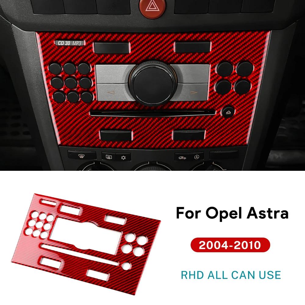 Real Soft Carbon Fiber Sticker For Vauxhall Opel Astra H MK5 2004 2005 2006 2007 2008 2009 2010 LHD RHD Car CD AC Frame Panel