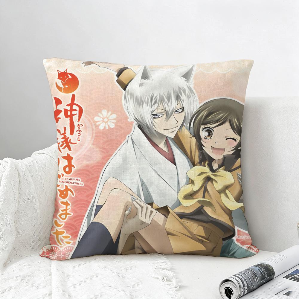 Anime Kamisama Kiss Cushion Cover Natural Linen Pillowcase Set AllinOne Decor for Sofa Bedroom Chair