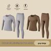 Men’s Ultra-Thin Seamless Self-Heating Thermal Underwear Set - Skin-Enhancing with Hyaluronic Acid for Autumn/Winter
