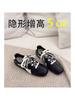 Cowhide Version~ 5cm Small Man Inner Height Increase Black German Training Shoes Women's 2025 New Color Matching Soft Sole Casual White Shoes