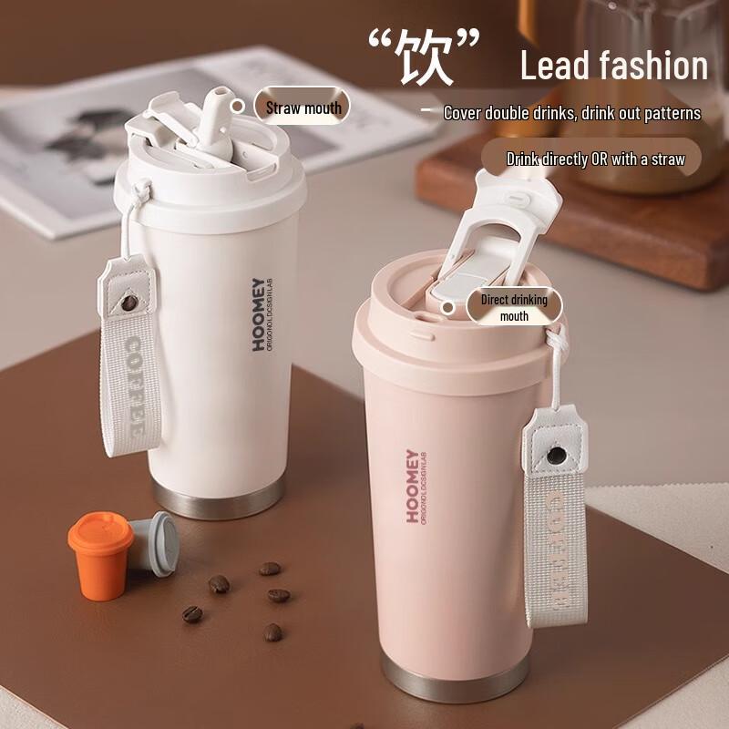 HOOMEY 2025 Ceramic Lined Insulated Travel Mug with Straw