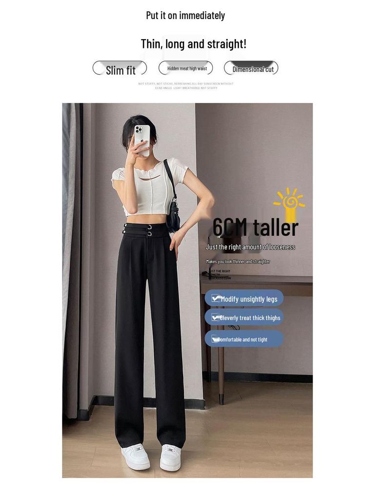 Women's Khaki Wide Leg Ice Silk High Waist Summer Pants