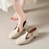 Scarpe con tacco – Scarpe con tacco