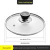 Zhaoran Universal-Topfdeckel aus gehärtetem Glas