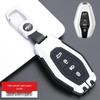 Chery Jetour X70 Car Key Case: Full Coverage for 2020+ Models - X95, X7M, X70S