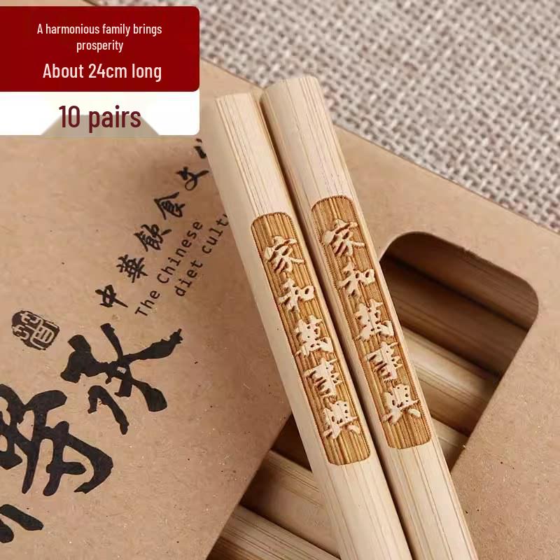 Non-Slip High-Temp Resistant Bamboo Chopsticks for Home & Hot Pot