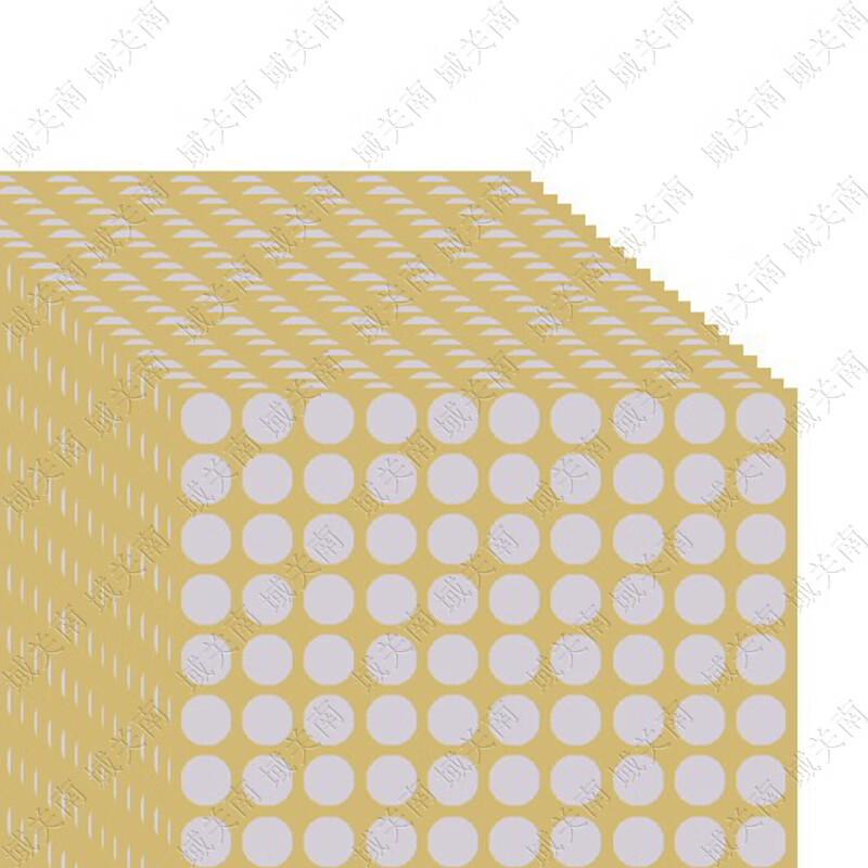 Round Self-Adhesive Target Practice Stickers