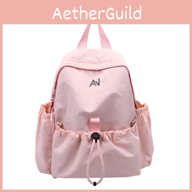 Kids Minimalist Backpack With Letter Printing And Drawstring Design For Daily