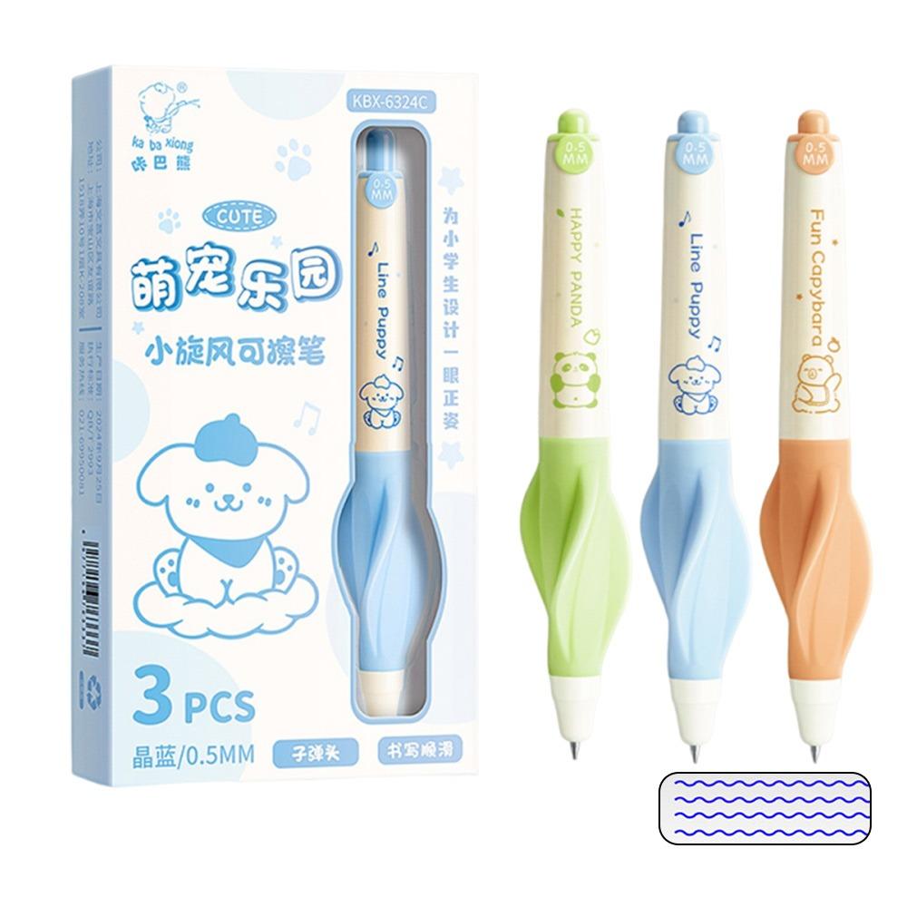 3Pcs Soft Grip Gel Pen Press Question Pen Cute Neutral Pen  Writing Stationery