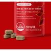 Holidays Coleus Fit The Red 36g, 60 tablets, 1 unit,Korean health food