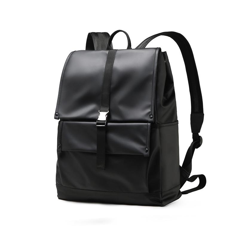Men's 2025 Trendy Waterproof Large-Capacity Laptop Backpack