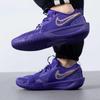 Nike Air Zoom GT Cut 3 GS Court Purple Basketball Shoes FZ7300-500