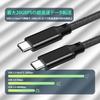 USB-C & USB-C Cable (Black, 3m) [100W Fast Charging/USB 3.2 Gen 2x2-20Gbps Data Transfer] PD3.0/QC3.0 Ultra Fast Charging 4K/60Hz Video Output Ultra D