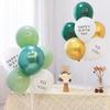 Accesorii de petrecere – Baloane