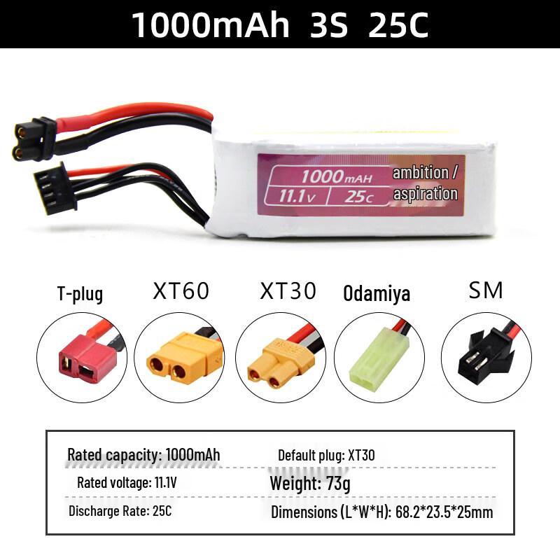 11.1V 1000mAh LiPo Battery for Water Gel Blasters