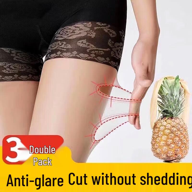 LANGSHA Women's 2-in-1 Lace Anti-Snag Safety Pantyhose