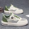 Mesh Men's Shoes Spring Summer 2025 New Board Shoes Student Casual Little White Shoes Men's Breathable Sports Trendy Shoes Men