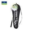 He Da Wu Crab Overlord Badminton Racket Set